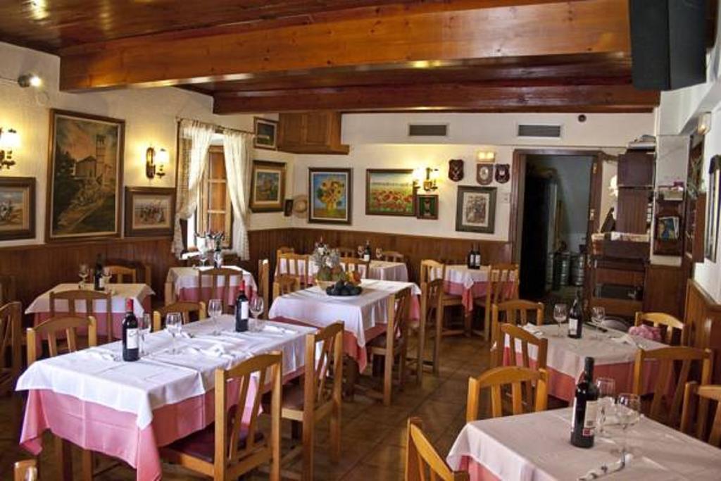 סרסדייה Hostal La Maya מראה חיצוני תמונה
